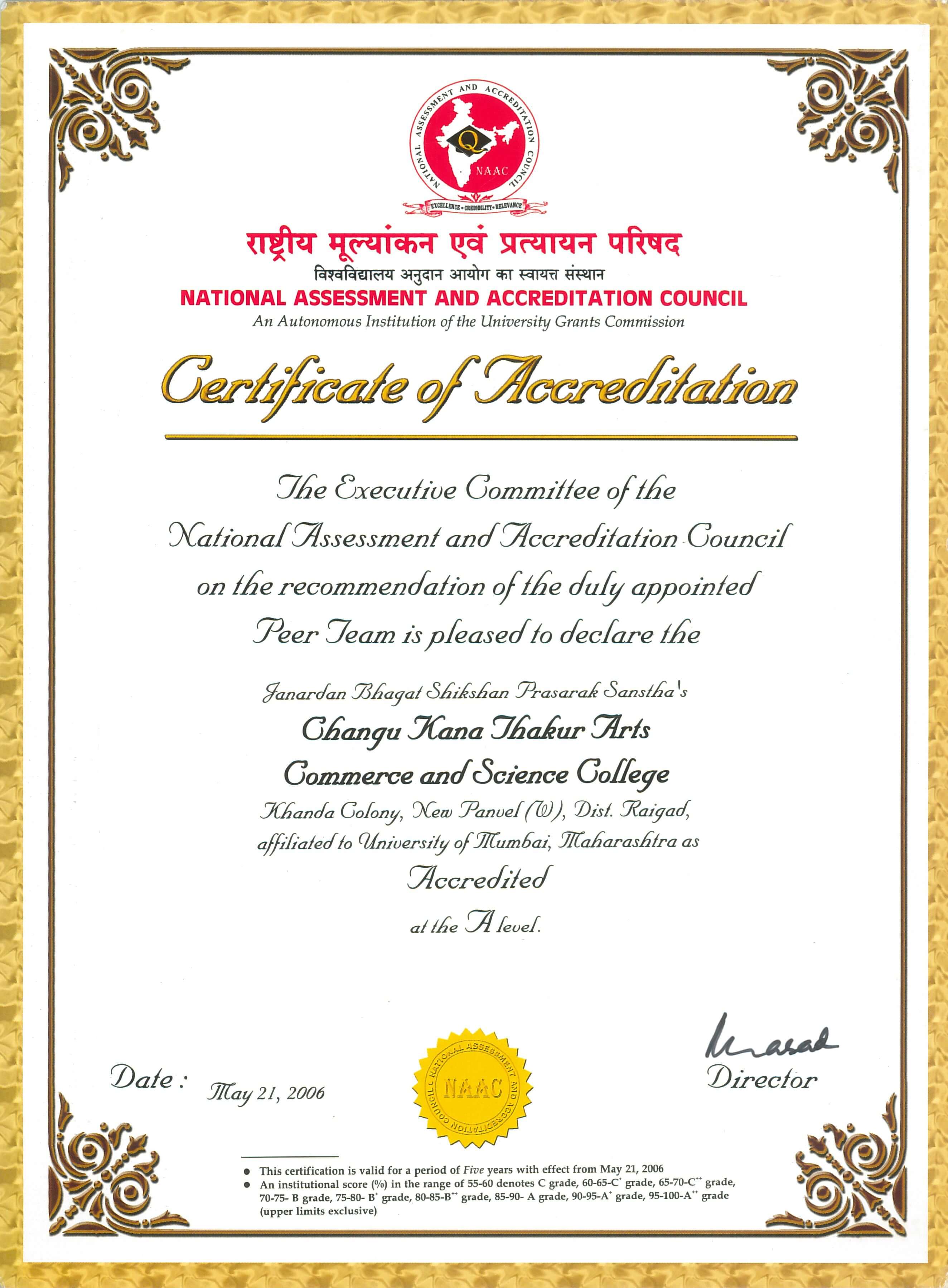 NAAC || CKT College Panvel